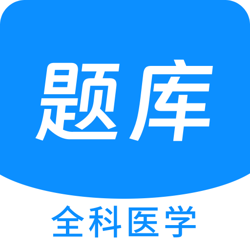 zhuhan 第2頁