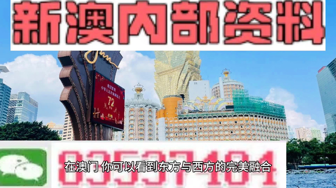 新澳全年免費(fèi)資料大全，一網(wǎng)打盡各類(lèi)資源，新澳全年免費(fèi)資料大全，各類(lèi)資源一網(wǎng)打盡