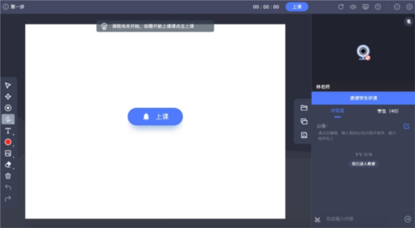 新澳門歷史記錄查詢表最新，澳門歷史記錄查詢表最新更新