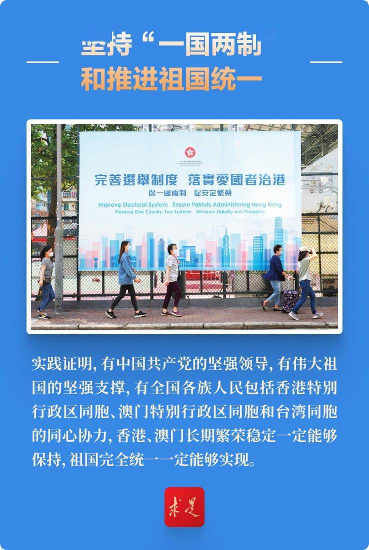 2025新澳門精準(zhǔn)免費(fèi)大全，澳門最新精準(zhǔn)免費(fèi)資料大全（2025版）