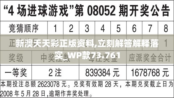 揭秘328CC天下資料，一網(wǎng)打盡各類資源，揭秘328CC天下資料，全面整合各類資源一網(wǎng)打盡