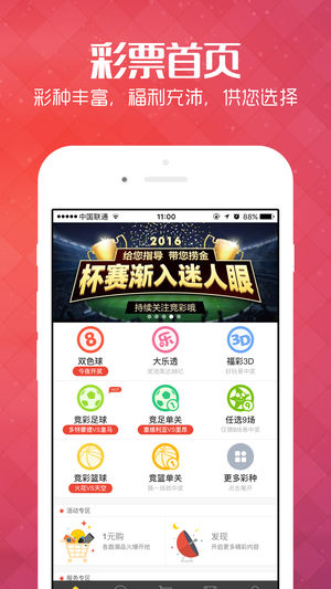 新澳免費資料庫大全app，一站式學(xué)習(xí)資源的革新與探索，新澳免費資料庫大全app，一站式學(xué)習(xí)資源革新與探索之旅