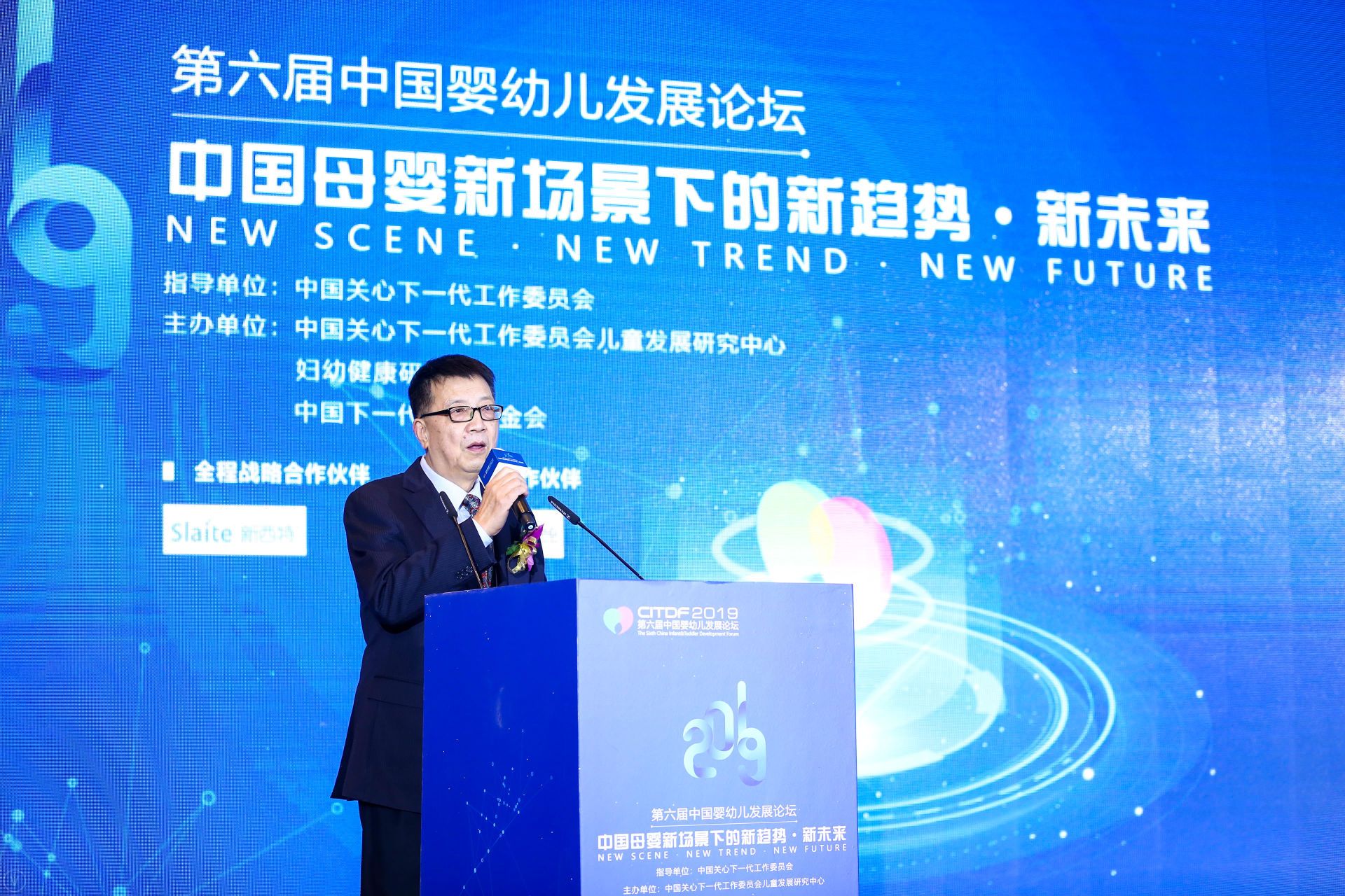 新澳六開彩開獎結果查詢合肥，合肥新澳六開彩開獎結果查詢
