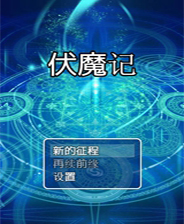 2025新奧正版資料免費提供，助力知識共享新時代，助力新時代知識共享，2025新奧正版資料免費分享