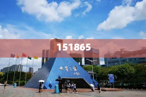 探索未來之門，2025新澳門精準(zhǔn)免費(fèi)大全，探索未來之門，2025新澳門精準(zhǔn)免費(fèi)大全概覽