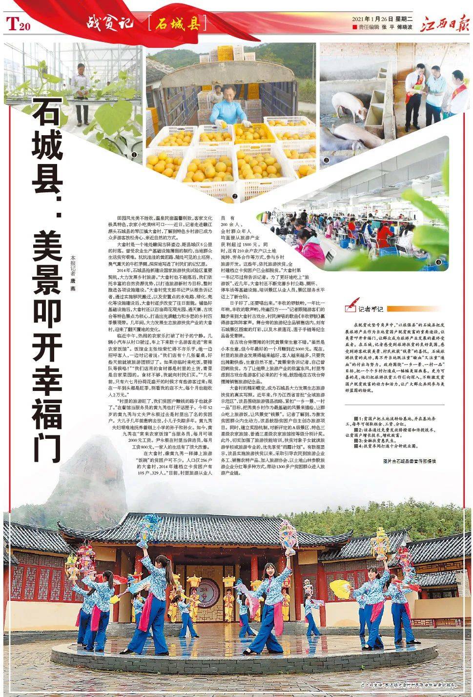 澳門正版資料大全資料貧無擔(dān)石，深度解析與探索，澳門正版資料深度解析與探索，貧無擔(dān)石之謎