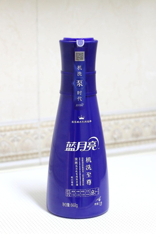 藍(lán)月亮王中王精選資料十蘭句亮必——探索未知的魅力，藍(lán)月亮王中王資料探索，未知魅力的揭秘