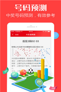 香港免費大全資料大全，香港免費資料大全全收錄