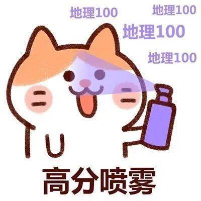最準(zhǔn)一碼一肖100開封，最準(zhǔn)一碼一肖開封版預(yù)測