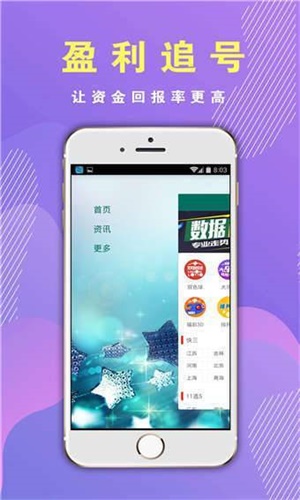 香港資料正版大全，香港正版資料大全概覽