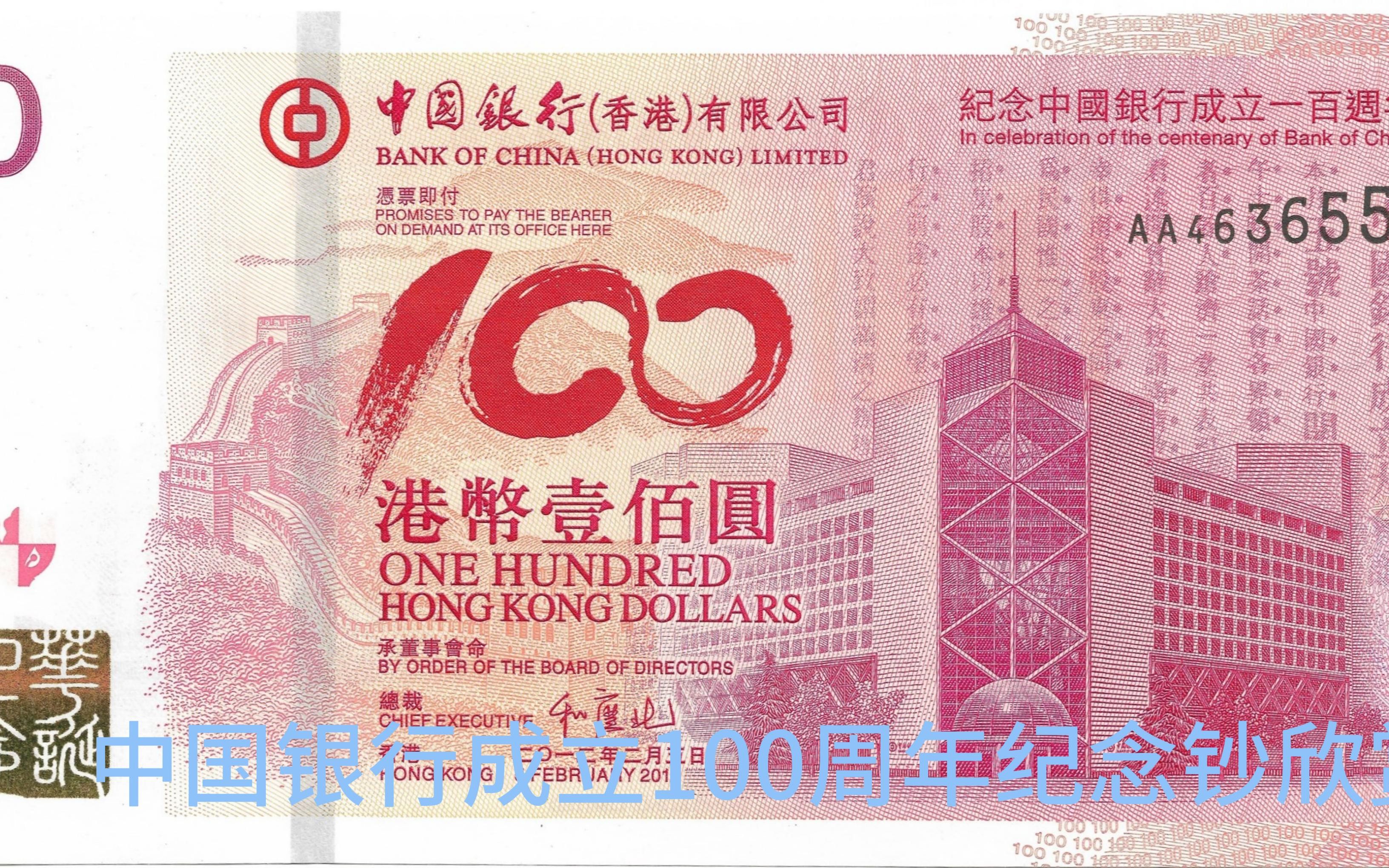 香港最準(zhǔn)一肖一特100，香港最準(zhǔn)一肖一特預(yù)測(cè)100%準(zhǔn)確揭秘