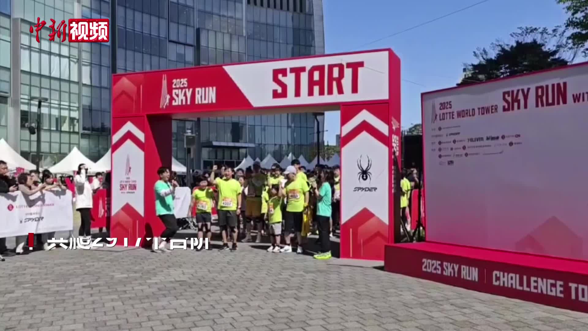2025今晚香港開(kāi)特馬