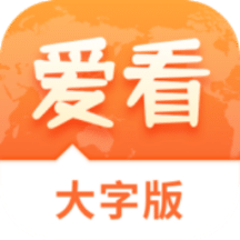 揭秘2025新澳精準(zhǔn)資料大全，揭秘2025新澳精準(zhǔn)資料全集