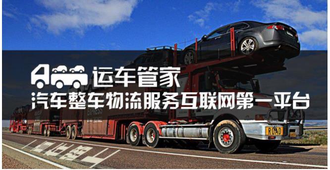 探索未來，2025新澳門正版免費(fèi)資本車的時(shí)代來臨，2025新澳門正版免費(fèi)資本車時(shí)代，探索未來的機(jī)遇與挑戰(zhàn)