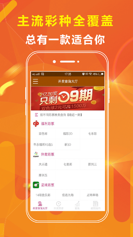 王中王資料大全——正版資料下載攻略，王中王資料大全，正版下載攻略與指南