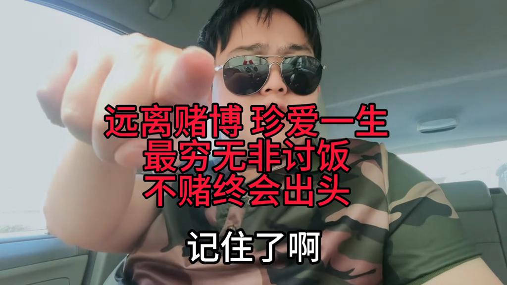 澳門六開彩天天正版免費，探索彩票世界的魅力與樂趣，澳門六開彩正版免費探索彩票世界的魅力與驚喜