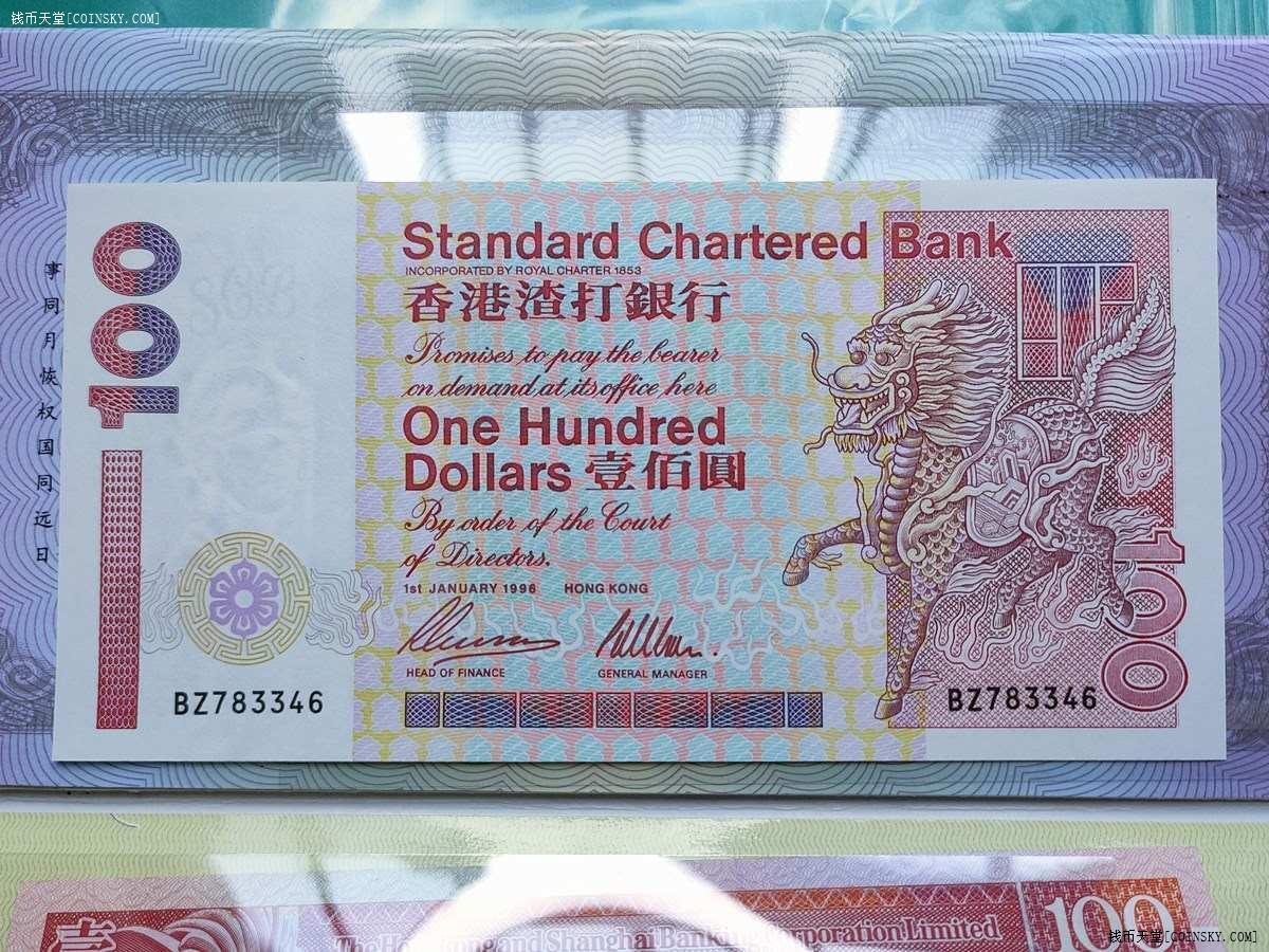 香港最準一肖一特100，香港最準一肖一特預測100%準確揭秘