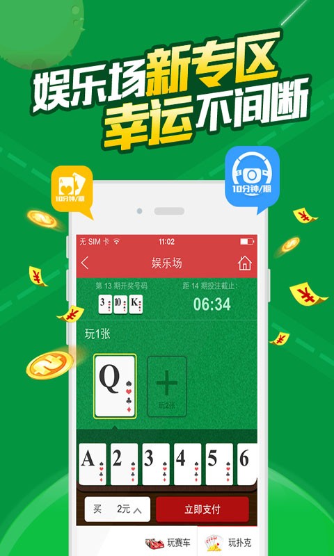 揭秘841995論壇網(wǎng)站王中王，網(wǎng)絡(luò)熱議的焦點，揭秘841995論壇王中王，網(wǎng)絡(luò)熱議中心揭秘