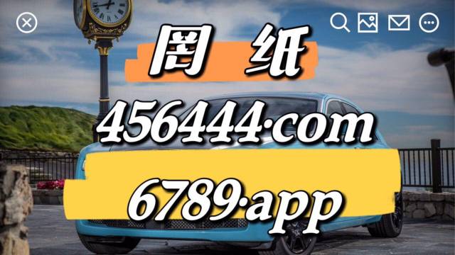 澳門 第18頁
