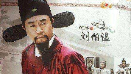 劉伯溫四肖八碼鳳凰網(wǎng)游戲指南，劉伯溫四肖八碼鳳凰網(wǎng)游戲攻略秘籍