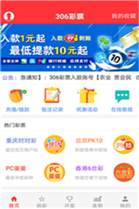 澳門49圖庫(kù)大全資料的使用方法，澳門49圖庫(kù)大全資料使用指南