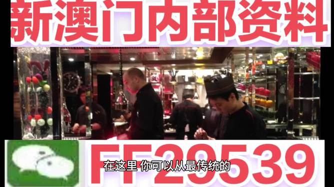 探索未來，今晚澳門2025開獎(jiǎng)號(hào)碼揭秘，澳門未來開獎(jiǎng)揭秘，探索今晚的2025年開獎(jiǎng)號(hào)碼