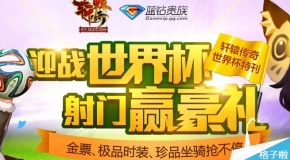 澳門正版資料免費大全新聞，一網打盡最新資訊，澳門正版資料免費大全新聞，最新資訊一網打盡