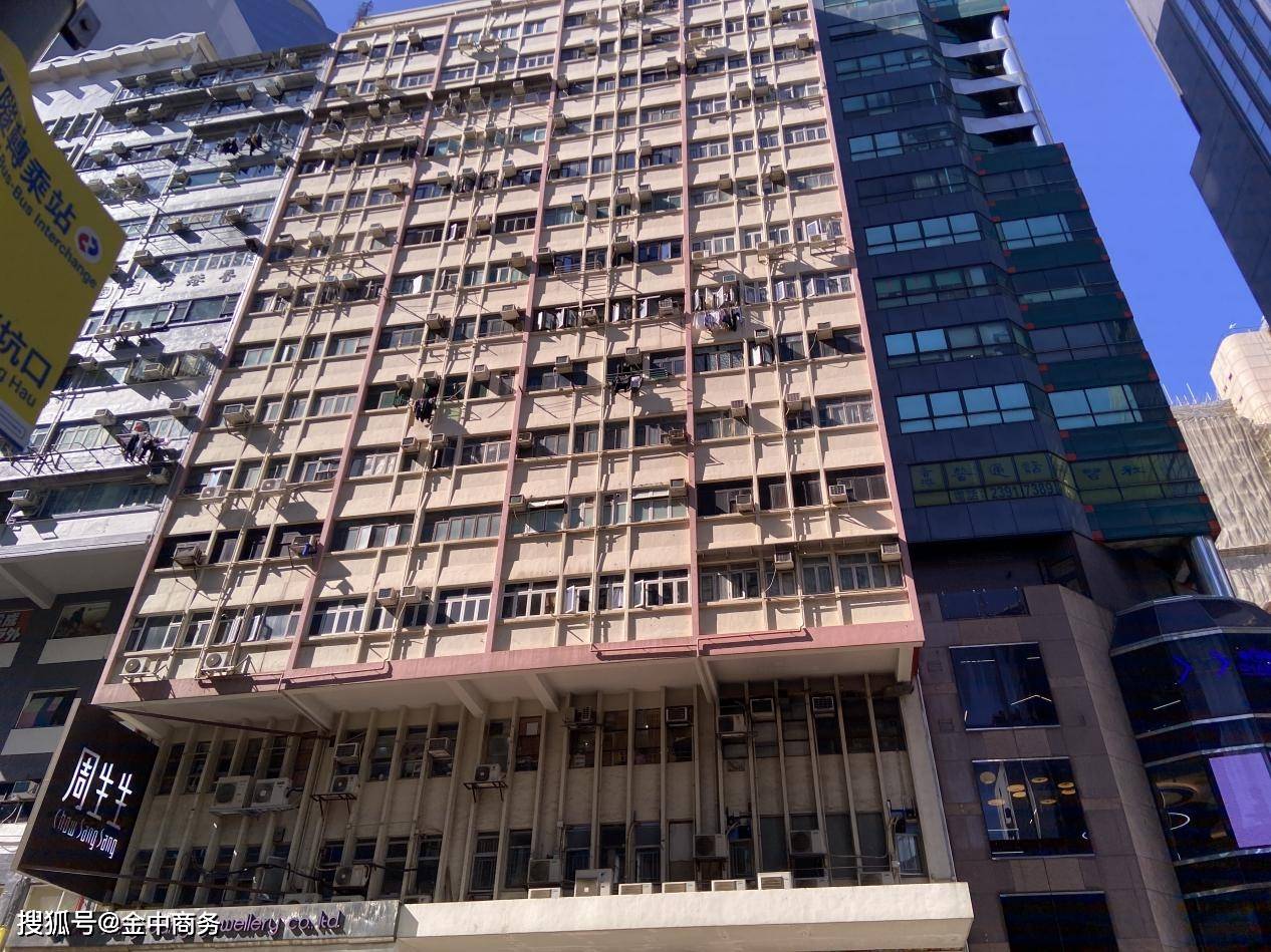 香港資料正版大全，香港正版資料大全概覽