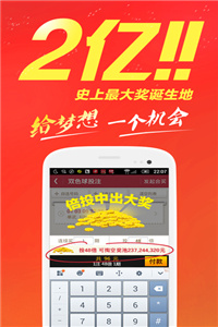 香港資料正版大全，香港正版資料大全概覽