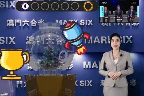 新澳2025今晚開(kāi)獎(jiǎng)結(jié)果，新澳2025今晚開(kāi)獎(jiǎng)結(jié)果揭曉