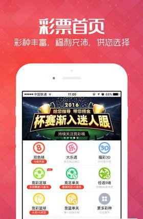 2025新澳門天天開好彩大全正版，展望未來的彩券盛景，澳門彩券展望，新盛景下的未來機(jī)遇與挑戰(zhàn)