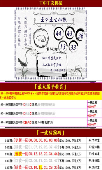 2025年正版資料免費大全功能介紹，2025年正版資料免費大全，全面功能介紹