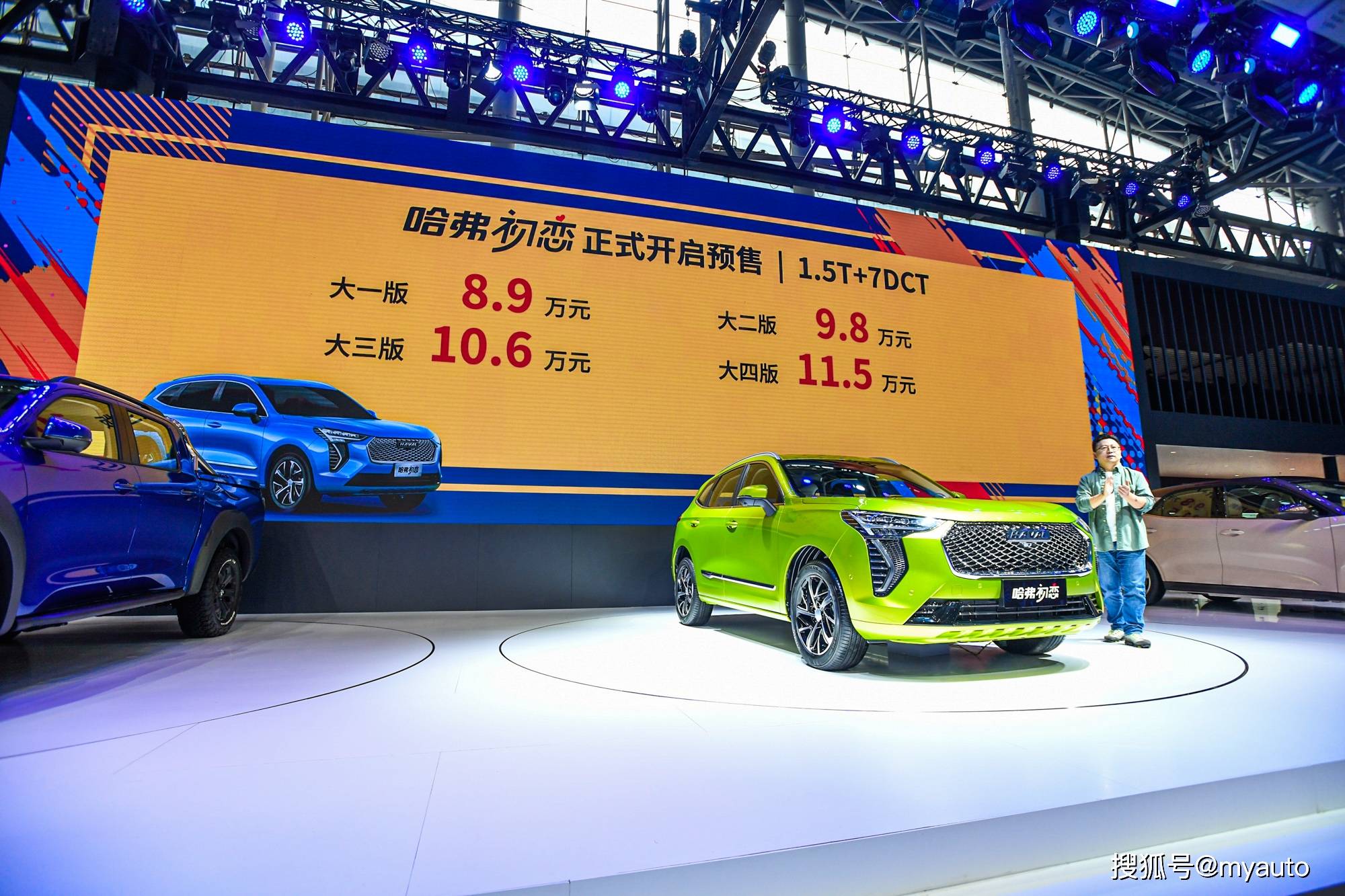 探索未來(lái)，2025新澳門(mén)正版免費(fèi)資木車的無(wú)限可能，探索未來(lái)，2025新澳門(mén)正版免費(fèi)資木車的無(wú)限潛力
