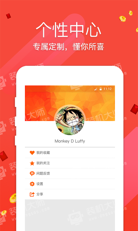 香港資料正版大全，一網(wǎng)打盡香港各類資訊，香港資訊正版大全，全面涵蓋香港各類資訊