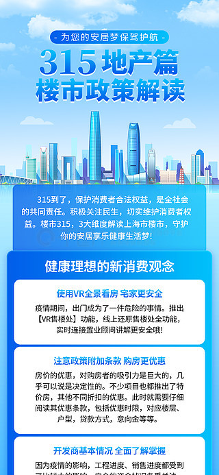 2025新奧正版資料免費提供，助力知識共享新時代，助力新時代知識共享，2025新奧正版資料免費分享