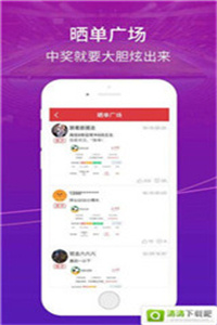 香港免費(fèi)大全資料大全，香港免費(fèi)資料大全全收錄
