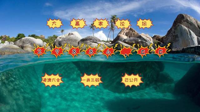 澳門(mén)天天免費(fèi)精準(zhǔn)大全，一網(wǎng)打盡各類信息與資源，澳門(mén)天天免費(fèi)精準(zhǔn)大全，全面匯集各類信息與資源