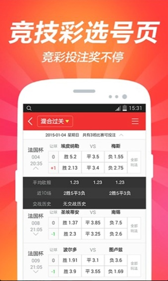 『未來展望，2025年澳門免費(fèi)資料大全』，澳門未來展望，2025年免費(fèi)資料大全概覽