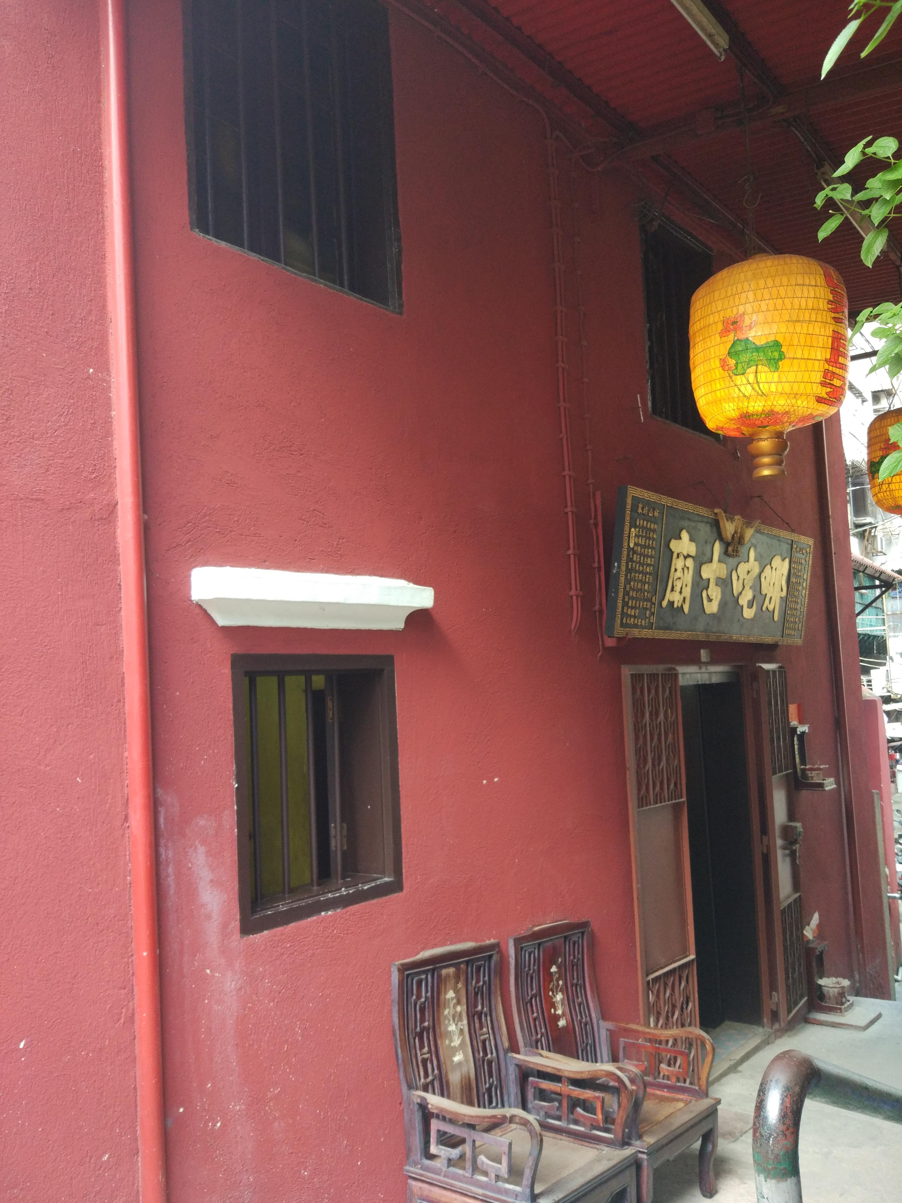 新澳門歷史記錄查詢表最新，揭開歷史面紗，探尋澳門新篇章，澳門歷史記錄查詢表最新，揭開面紗探尋新篇章