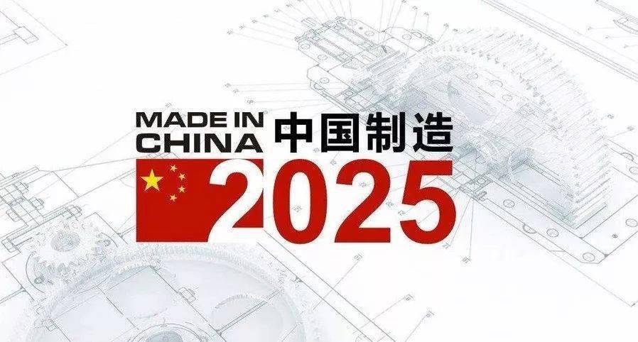 2025新奧正版資料免費(fèi)提供，2025新奧正版資料免費(fèi)分享