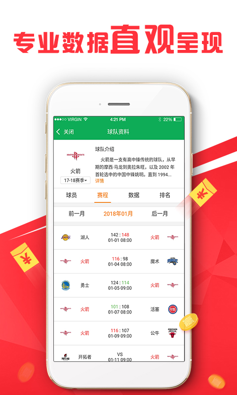 澳門正版資料免費(fèi)大全新聞最新大神，一網(wǎng)打盡最新資訊，澳門正版資料免費(fèi)大全，最新新聞與資訊匯總