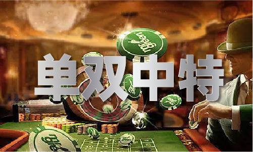 『未來之門開啟』，探索澳門2025年免費資料大全，澳門未來展望，2025年免費資料大全探索之門開啟