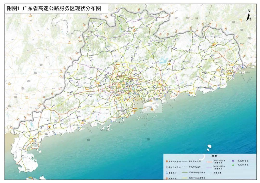 探索未來，2025新澳門正版免費資本車時代來臨，探索未來，2025新澳門正版免費資本車時代揭秘