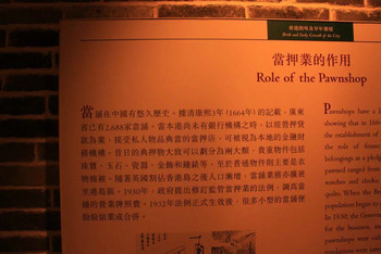 揭秘香港新奧歷史開獎(jiǎng)記錄，2025年的輝煌篇章，香港新奧歷史開獎(jiǎng)記錄揭秘，展望2025年輝煌篇章