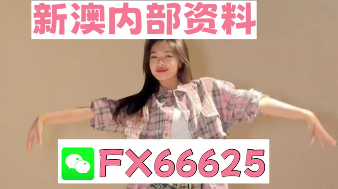 一笑一碼必中特，一笑一碼必中特，揭秘中獎秘籍