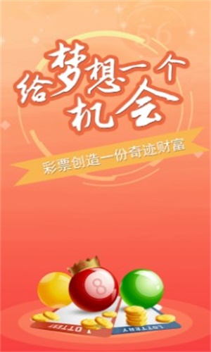 澳門三肖三碼精準100%公司認證，揭秘真相與風險識別，澳門三肖三碼精準公司揭秘與風險識別指南