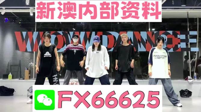 澳門kl33一肖，澳門kl33一肖的秘密