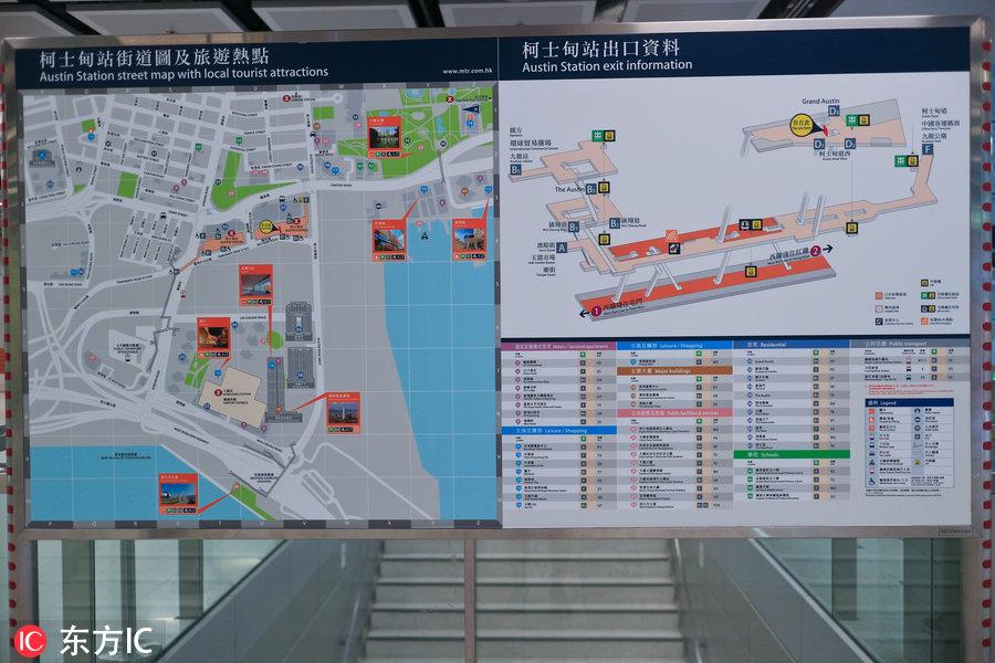 香港資料正版大全，深度解讀與探索，香港資料正版大全，深度解讀與探索之旅