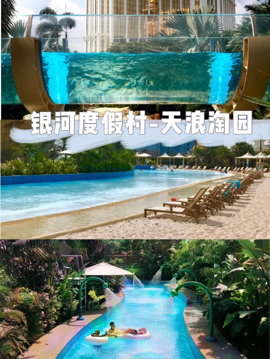 澳門(mén) 第8頁(yè)