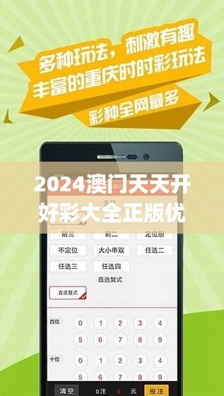 246天天免費(fèi)資料(944cc)北方生，北方生的秘密，每天免費(fèi)獲取資料，共享知識寶庫（246天免費(fèi)資料分享）